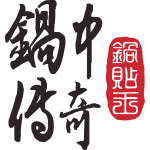 The Legendary: dumpling specialty store